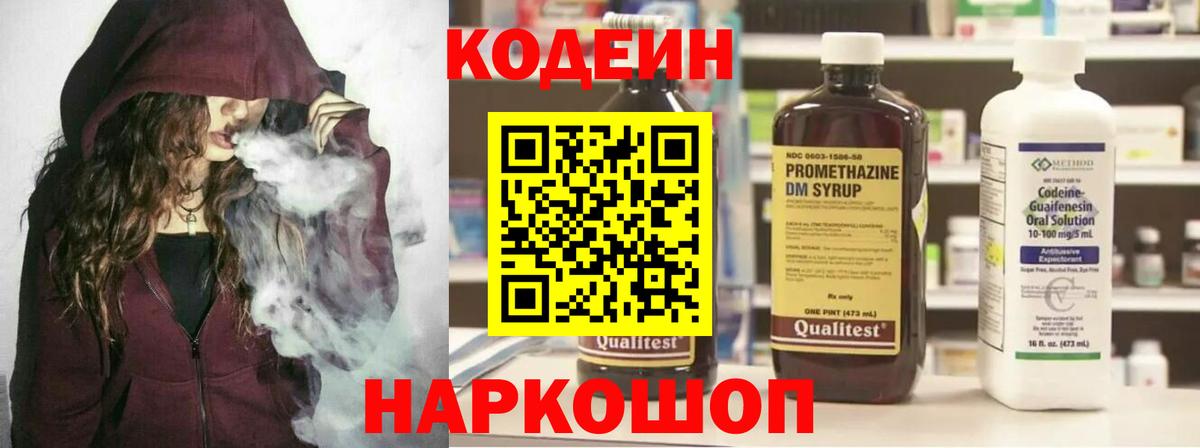 Гашиш Сегежа