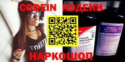 ПСИЛОЦИБИНОВЫЕ ГРИБЫ Обь