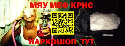 шишки Пенза