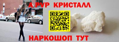 ПСИЛОЦИБИНОВЫЕ ГРИБЫ Обь
