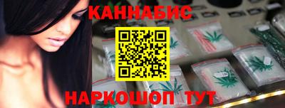 спайс Нягань