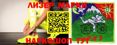 меф Первоуральск