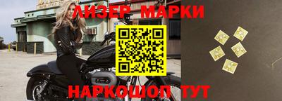 ПСИЛОЦИБИНОВЫЕ ГРИБЫ Обь