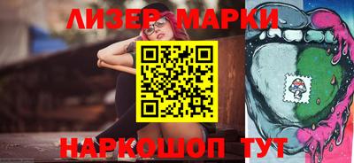 стаф Обнинск