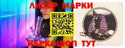 стаф Обнинск