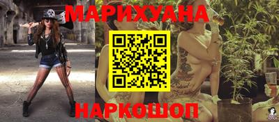 спайс Нягань