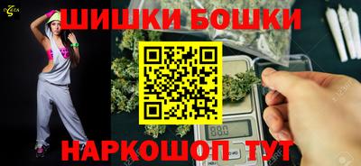 спайс Нягань