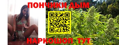 стаф Обнинск