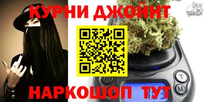 ПСИЛОЦИБИНОВЫЕ ГРИБЫ Обь