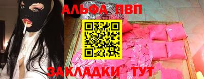 ПСИЛОЦИБИНОВЫЕ ГРИБЫ Обь
