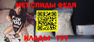 стаф Обнинск