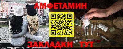 ПСИЛОЦИБИНОВЫЕ ГРИБЫ Обь