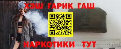 меф Первоуральск