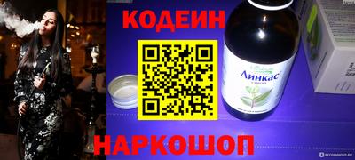 стаф Обнинск