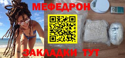 шишки Пенза