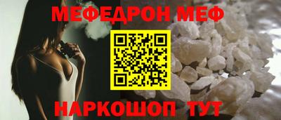 ПСИЛОЦИБИНОВЫЕ ГРИБЫ Обь