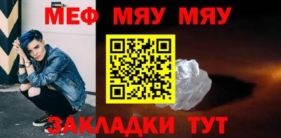 ПСИЛОЦИБИНОВЫЕ ГРИБЫ Обь